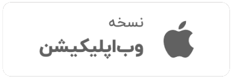 web-
